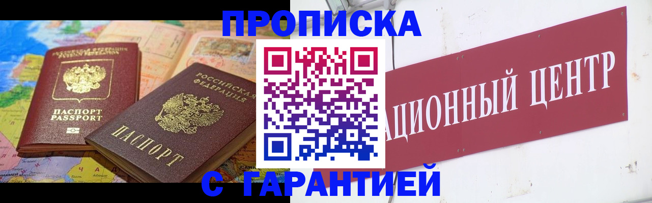 форма 3 в Ржеве